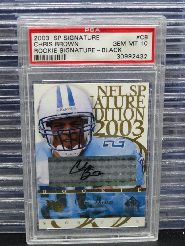 Chris Brown SP Signature Signature Edition #CB Rookie Signature-Black